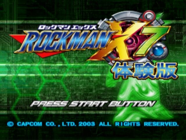 File:RX7TrialTitle.jpg