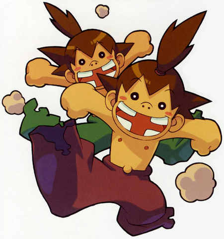 File:Appo&Dah.png