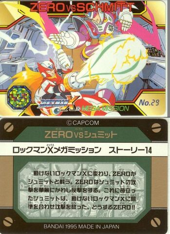 File:Img 108418 2033864 5.jpg