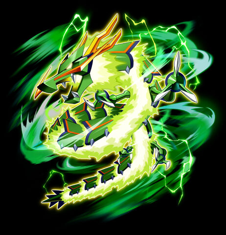 File:Mmsf-dragon-sky.jpg