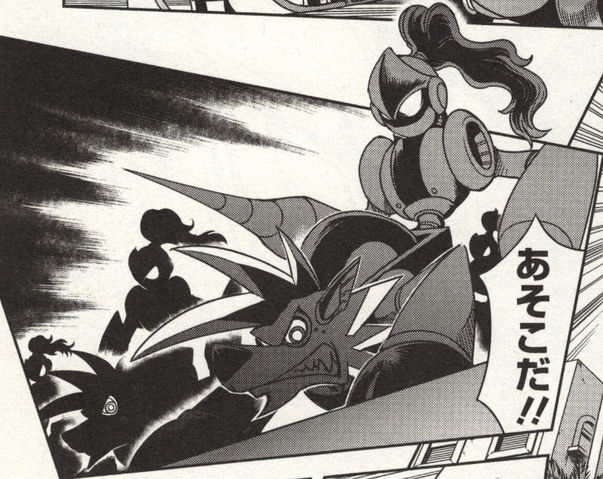 File:GigamixGilliamKnight.png