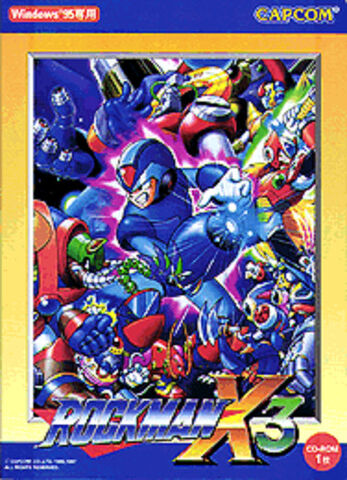 File:Rockman X3 PC.jpg