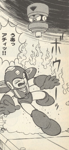 File:R6FireTelly.png
