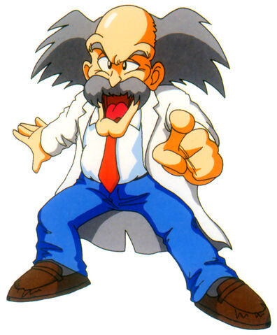 File:MM5Wily.jpg