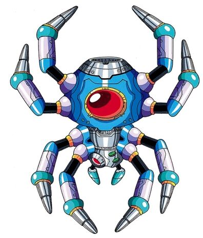 File:Mmxbospider.jpg