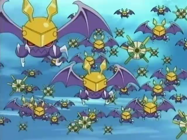 File:BattyShakey.png