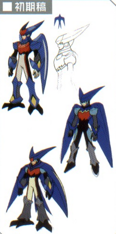 File:LarkEXEEarly.png