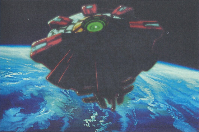 File:VileIncident013.png