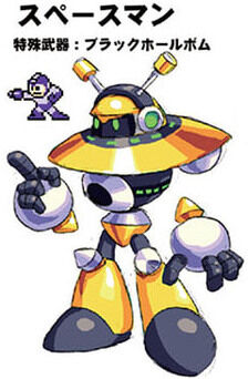 File:SpaceMan.jpg