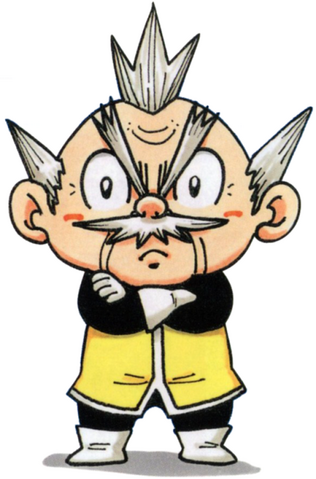 File:LitoOld.png