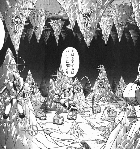 File:RX4FrostWalrus.png
