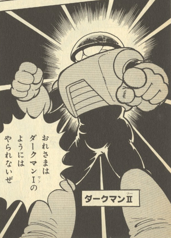 File:R5DarkMan2.png