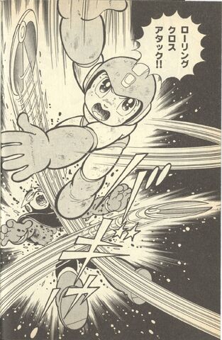 File:RollingCrossAttack.jpg