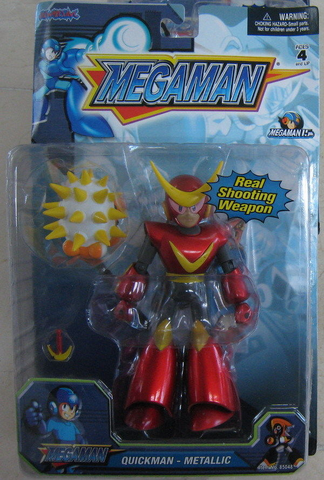 File:Jazwares-85048-Metallic.png