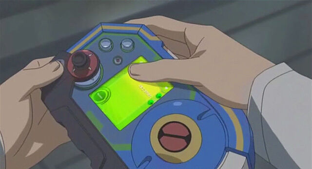 File:Lan Grip.jpg