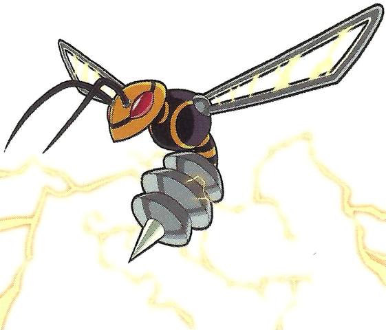 File:Elebee.png
