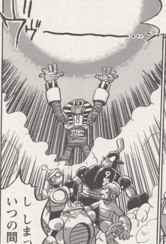File:MegamixPharaohShot.png
