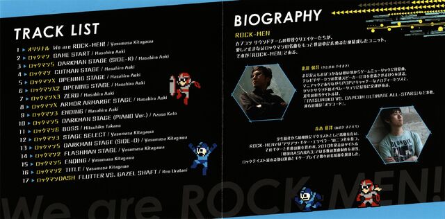 File:We are ROCK-MENBookletInterior.jpg