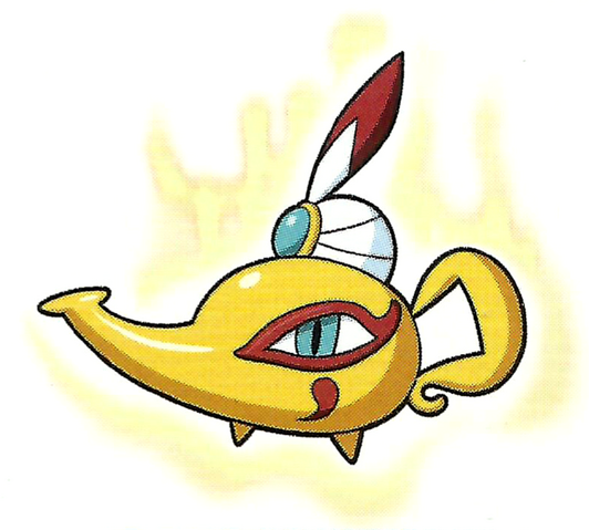 File:Elemperor.png
