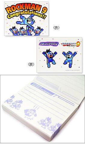 File:Product-1278620.jpg
