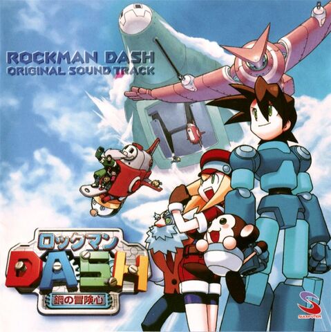 File:RockmanDASH OST CDCover.jpg