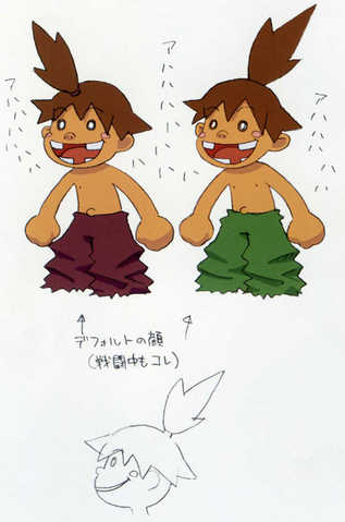 File:Appo&DahConcept.png
