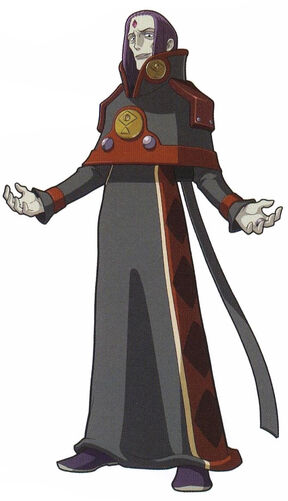 File:Professor.jpg