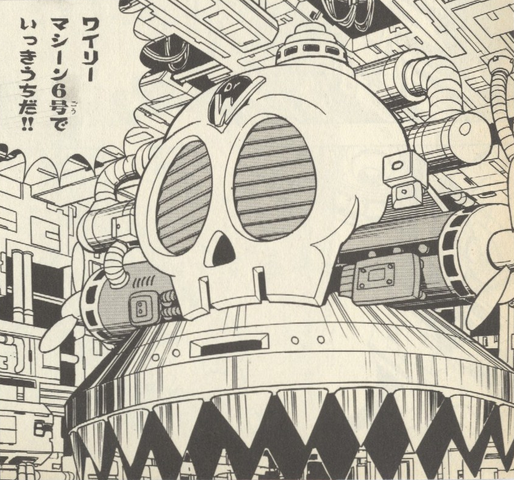 File:R6WilyMachine6.png