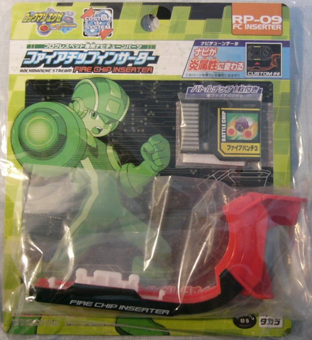 File:RP-09.png