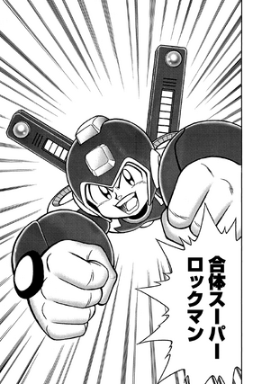 File:R8SuperRockman.png