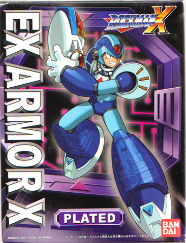 File:MegaArmorEXArmorXPlatedB.png