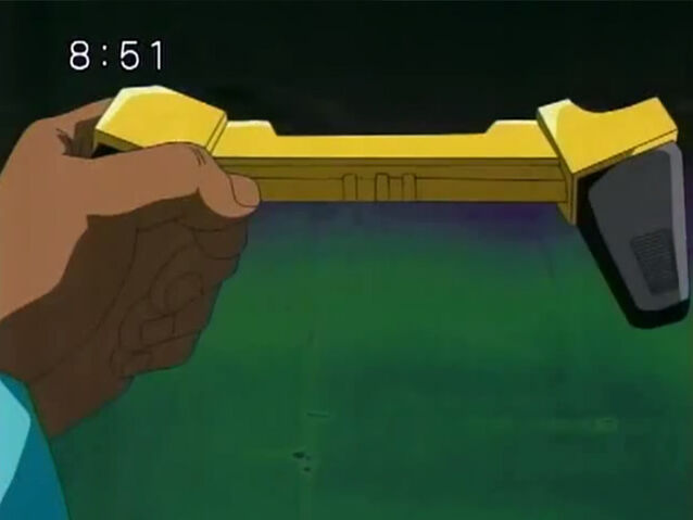 File:PROGRESS PET ELECGRIP.jpg