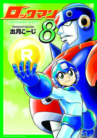 File:Rockman8-2011.jpg