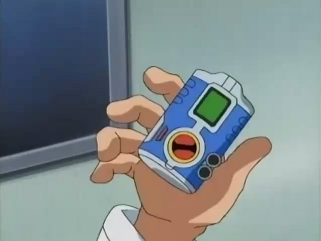 File:LinkPETNetto.png