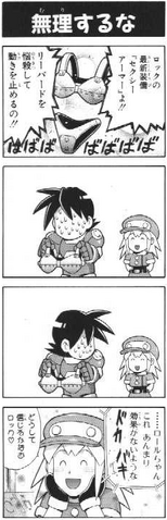 File:DASH2-4K-SexyArmor.png