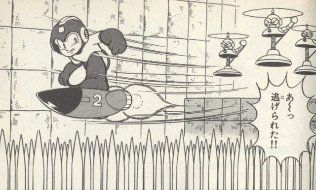 File:R2Spikes.png