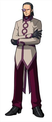 File:MMBN4Regal.png