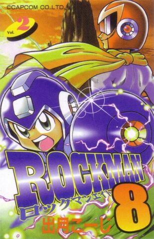 File:Rockman8V2.jpg