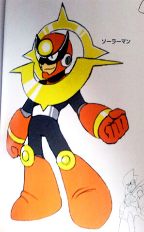 File:Solar1.jpg