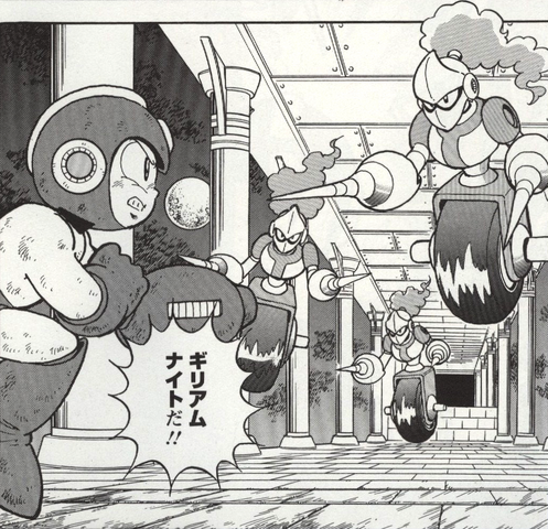 File:R7GilliamKnight.png