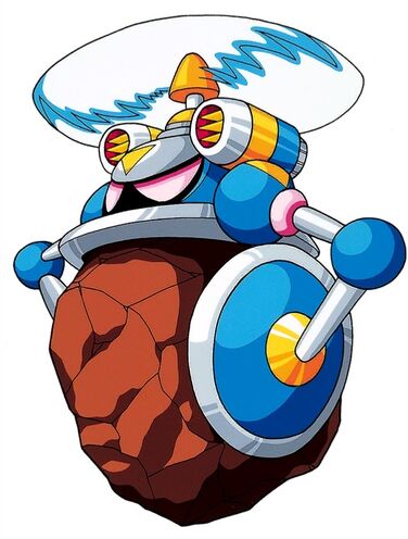 File:GansekiCarrierMMX3.jpg