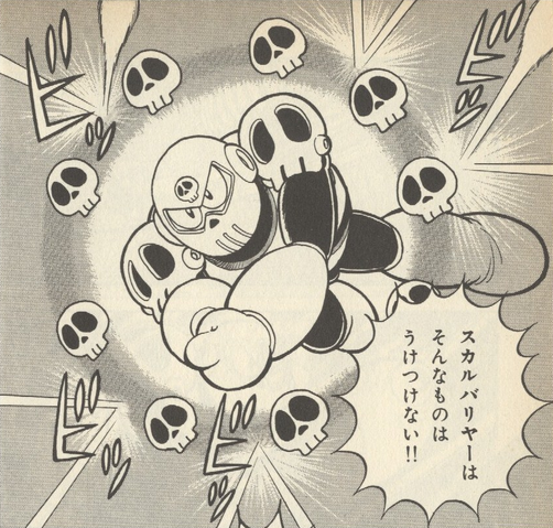 File:R4SkullMan.png