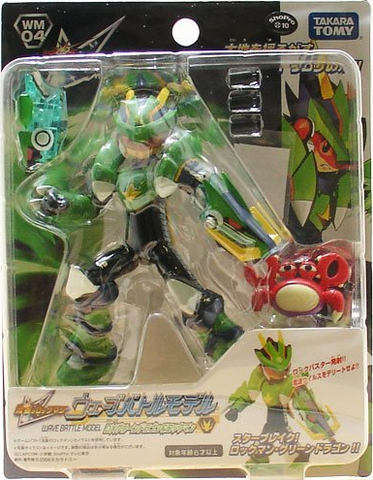 File:WM-04.png