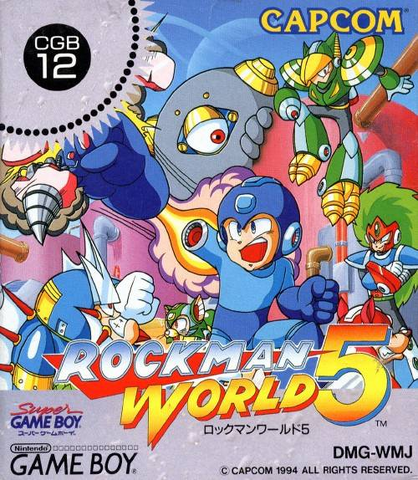 File:RW5BoxArt.png