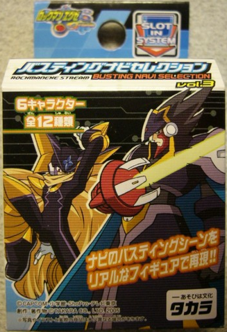 File:BustingNaviSelectionVol3.png