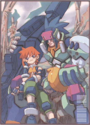 File:VileIncident011.png