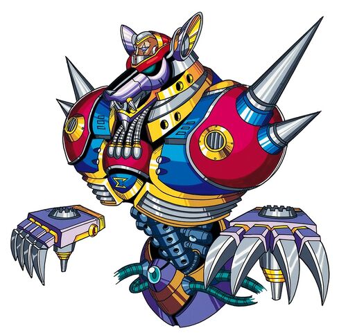 File:WolfSigmaMMX.jpg