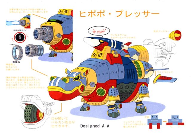 File:HippopressorConceptArt.jpg