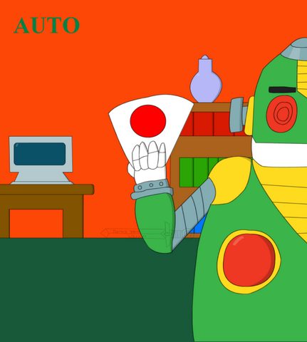 File:AutoByDBoy.png