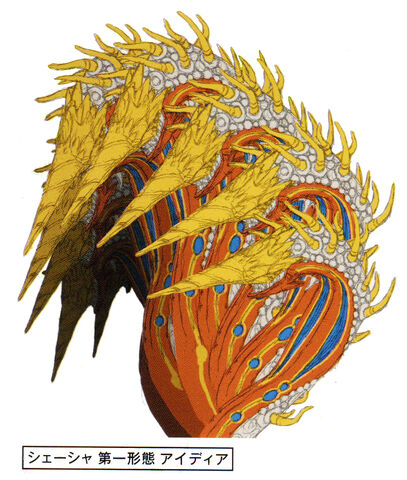 File:Shesha A concept SMT4A.jpg